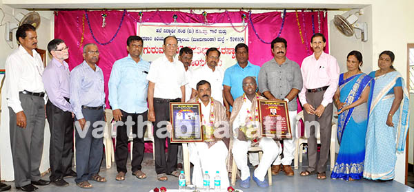 ಮಲ್ಪೆ ಹಳೆ ವಿದ್ಯಾರ್ಥಿ ಸಂಘದಿಂದ ಗುರುವಂದನೆ